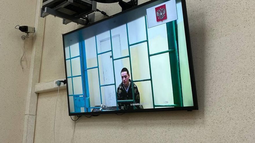 Певец Шарлот во время судебного заседания в режиме видеосвязи Певец Шарлот во время судебного заседания в режиме видеосвязи - РИА Новости, 1920, 10.01.2024