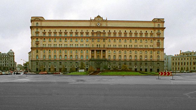ФСБ пообещала продолжить нейтрализацию терроризма, инициированного Лондоном