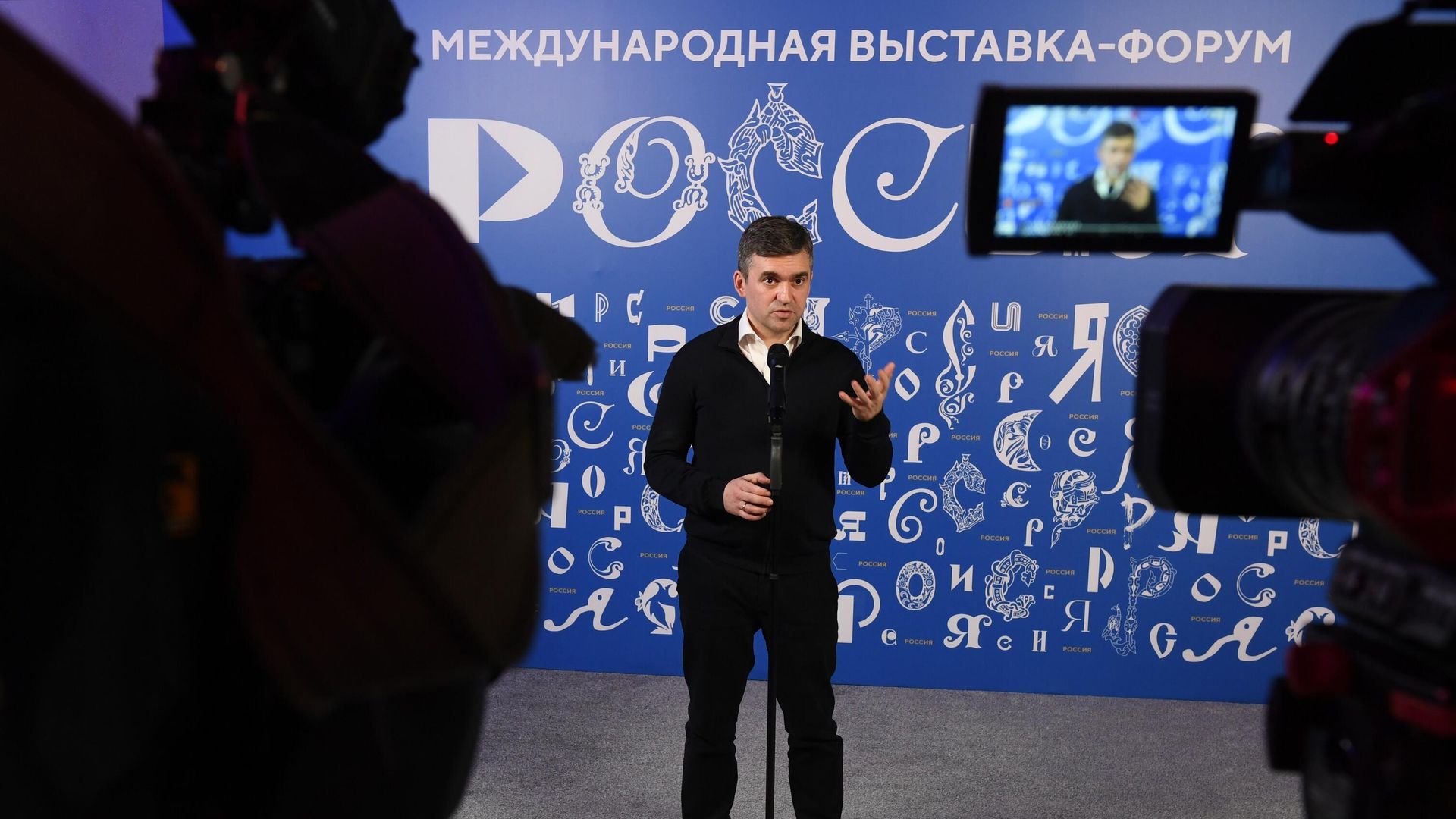 Губернатор Ивановской области Станислав Воскресенский на открытии Дня Ивановской области на выставке-форуме Россия - РИА Новости, 1920, 10.01.2024