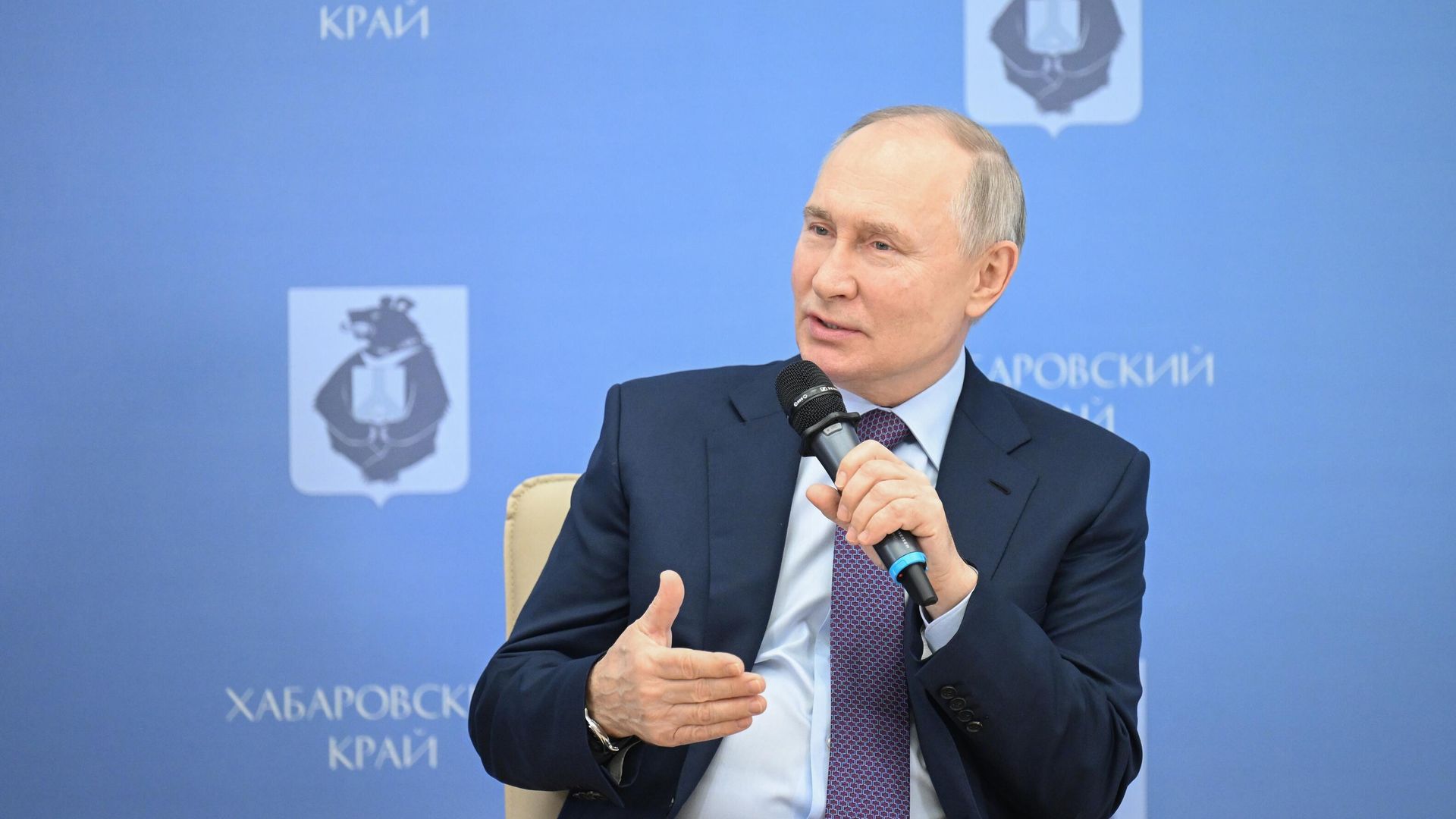 Президент РФ Владимир Путин на встрече в Хабаровске с представителями деловых кругов Дальневосточного федерального округа - РИА Новости, 1920, 11.01.2024