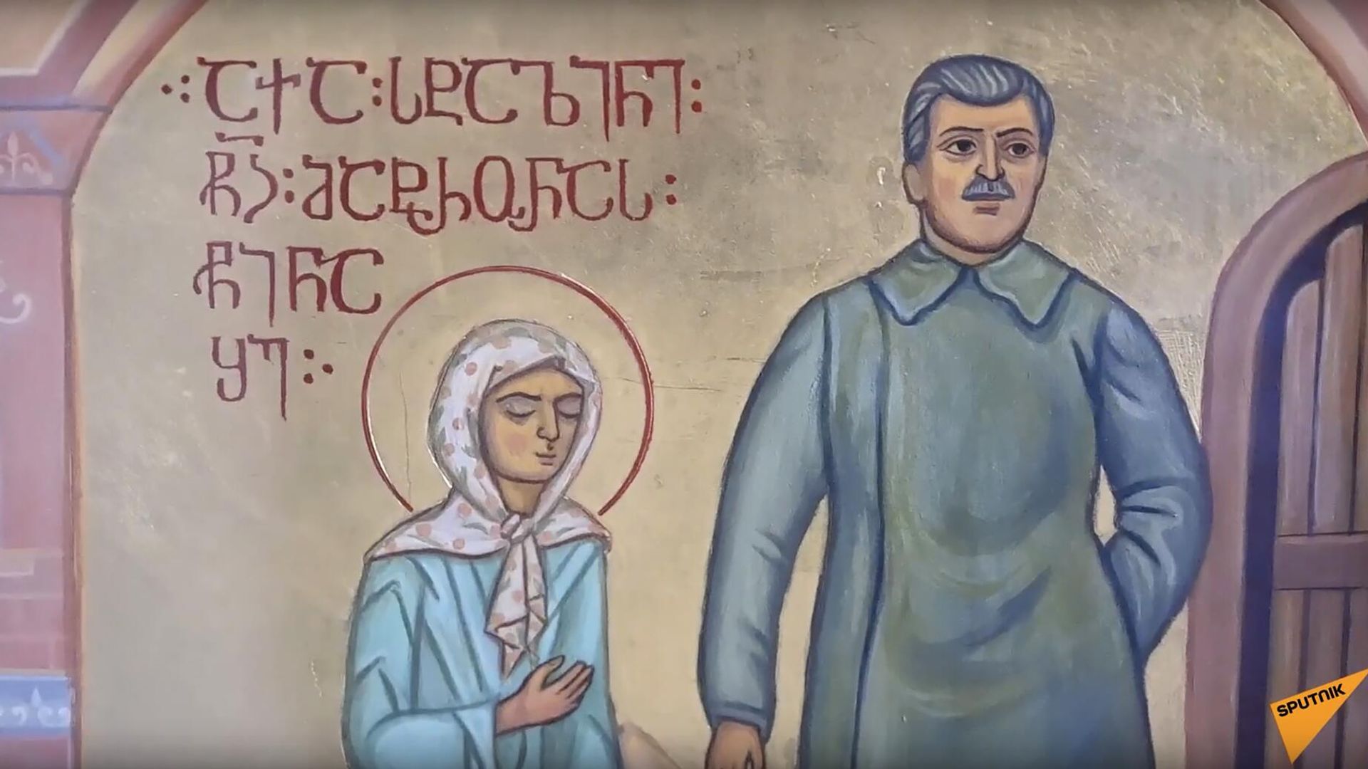 Икона Матроны Московской в тбилисском кафедральном Соборе Святой Троицы Икона Матроны Московской в тбилисском кафедральном Соборе Святой Троицы - РИА Новости, 1920, 02.02.2024