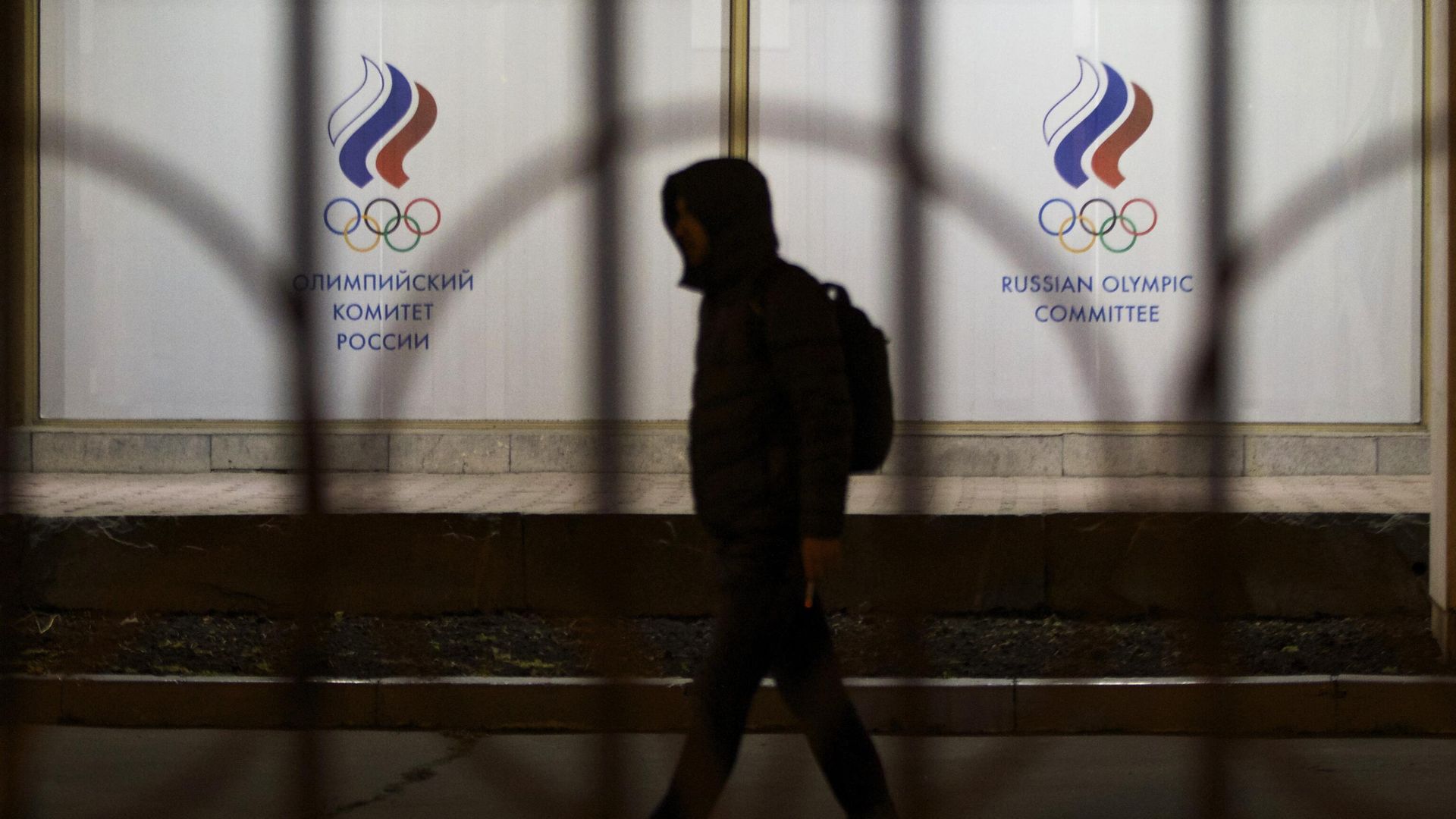 Прохожий у здания Олимпийского комитета России Прохожий у здания Олимпийского комитета России - РИА Новости, 1920, 12.01.2024
