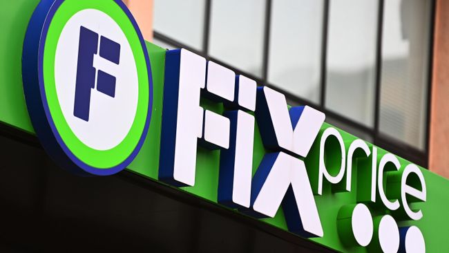 Магазин Fix Price в Москве 