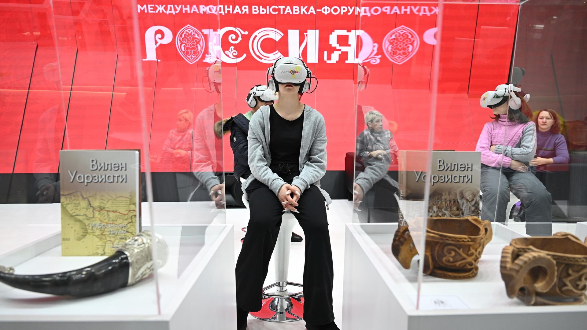 Работа выставки Россия Работа выставки Россия - РИА Новости, 1920, 16.01.2024