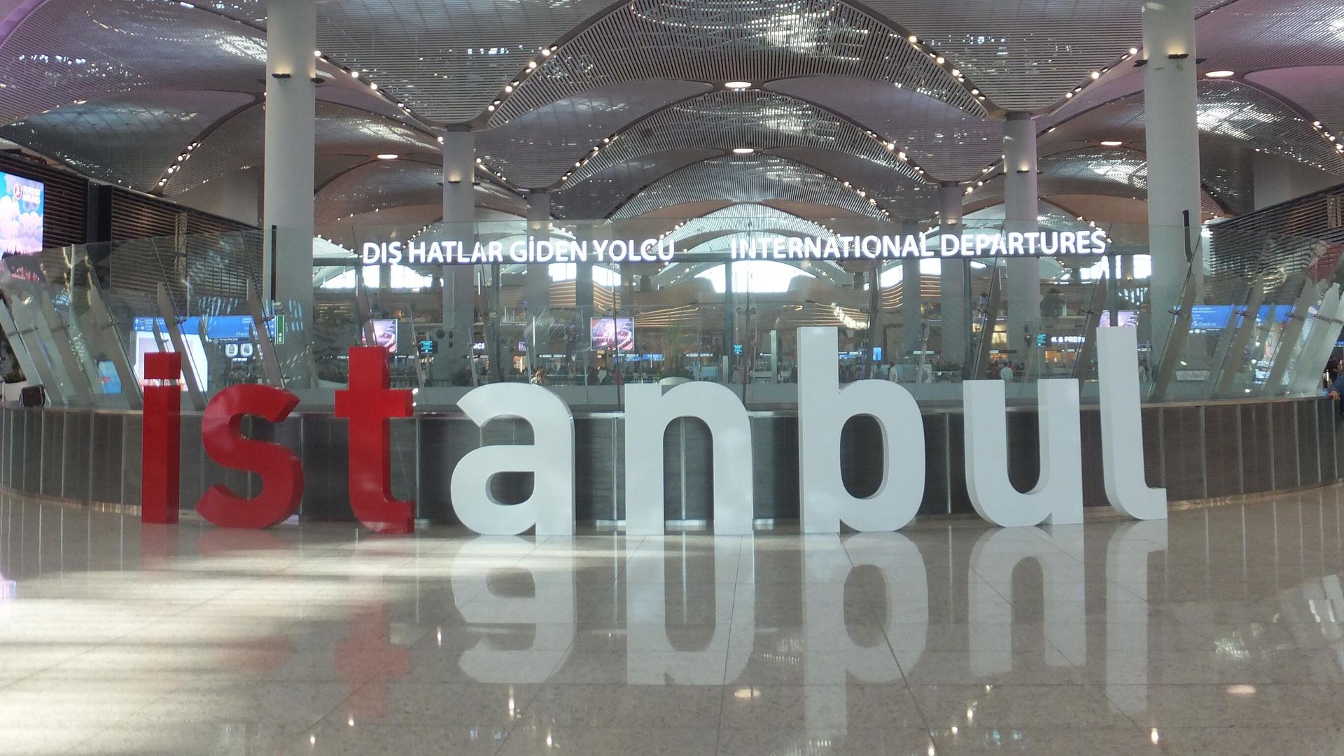 Новый терминал аэропорта Стамбула Новый терминал аэропорта Стамбула - РИА Новости, 1920, 03.01.2025