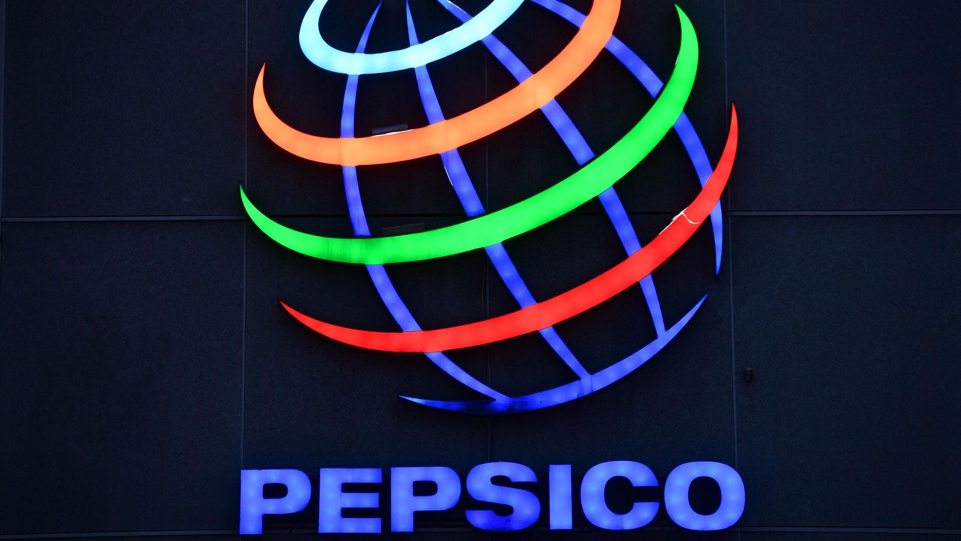Логотип компании PepsiCo Логотип компании PepsiCo - РИА Новости, 1920, 03.03.2026