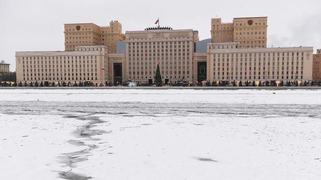 Здание Министерства обороны РФ на Фрунзенской набережной в Москве