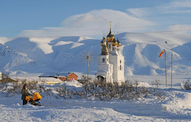 В поселке Эгвекинот В поселке Эгвекинот