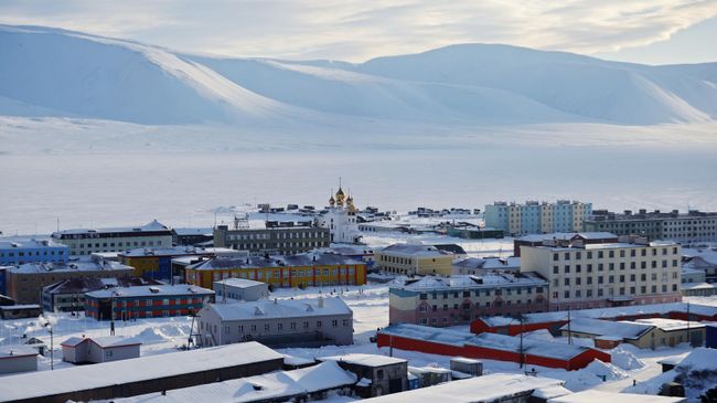 Поселок Эгвекинот