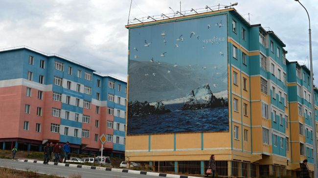 Дом с граффити в городе Анадырь Дом с граффити в городе Анадырь