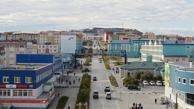 Город Анадырь Город Анадырь