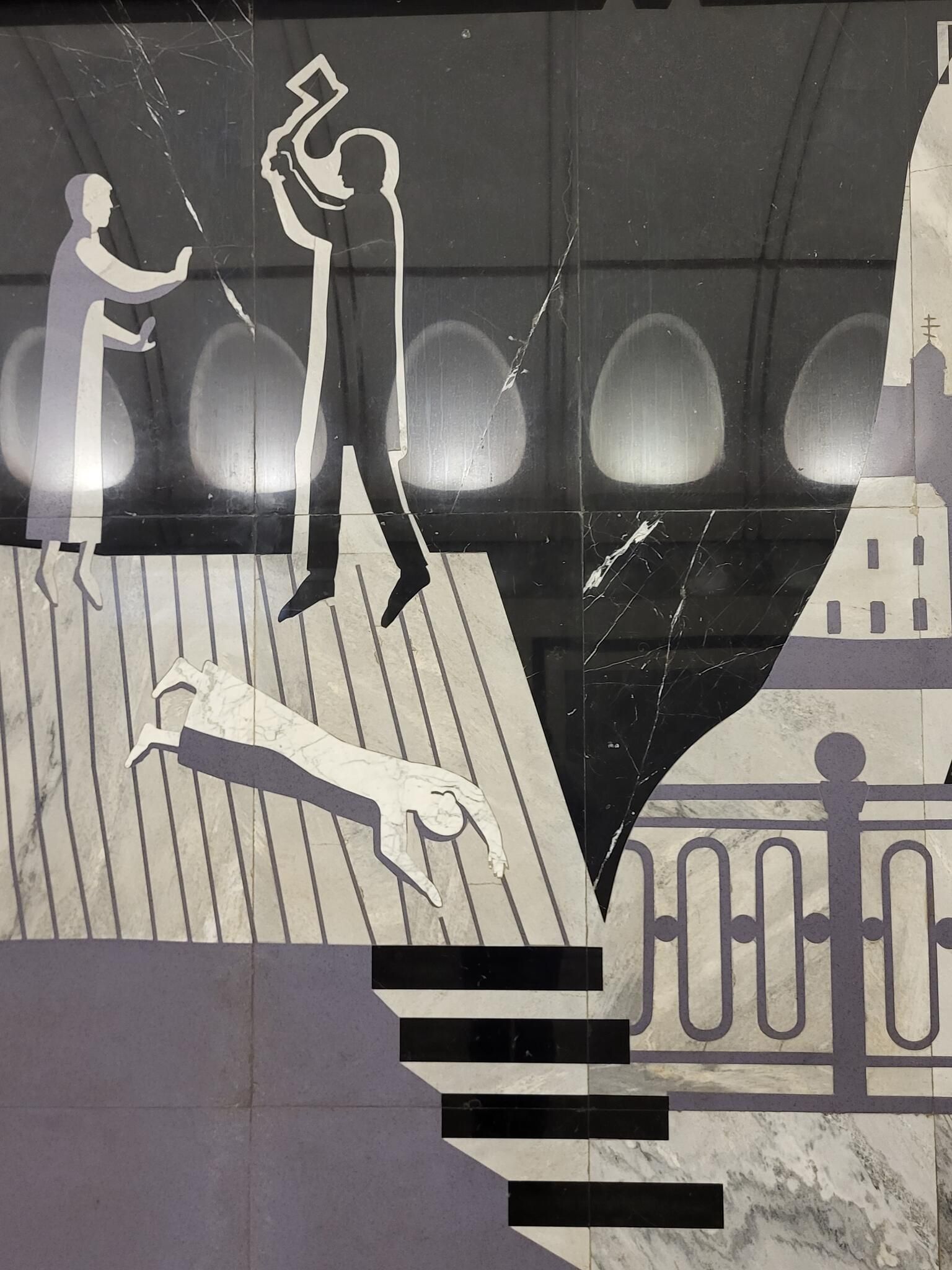 Сцена из романа Преступление и наказание в интерьерах станции метро Достоевская в Москве Сцена из романа Преступление и наказание в интерьерах станции метро Достоевская в Москве - РИА Новости, 1920, 16.01.2024
