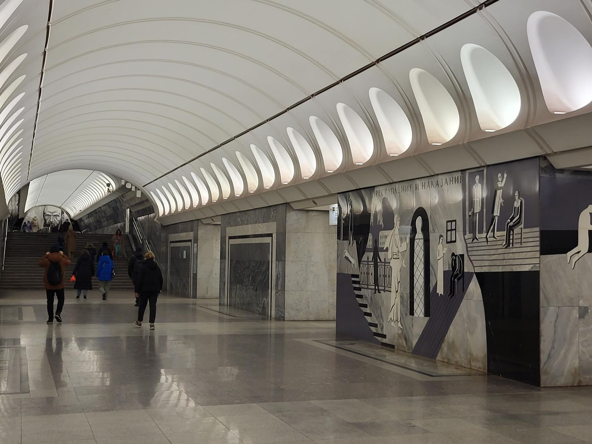 Станция метро Достоевская в Москве Станция метро Достоевская в Москве - РИА Новости, 1920, 16.01.2024