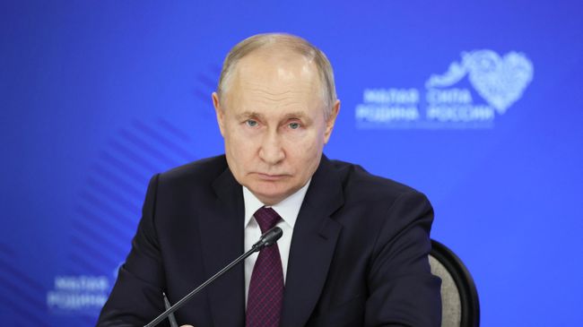 Президент РФ Владимир Путин Президент РФ Владимир Путин