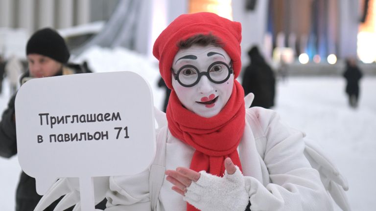 Зимний фестиваль уличных театров