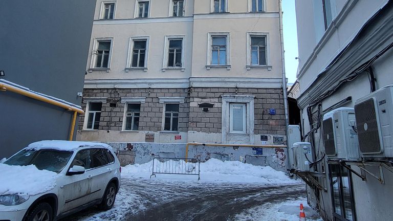 Здание городской усадьбы Глебовых-Стрешневых Здание городской усадьбы Глебовых-Стрешневых