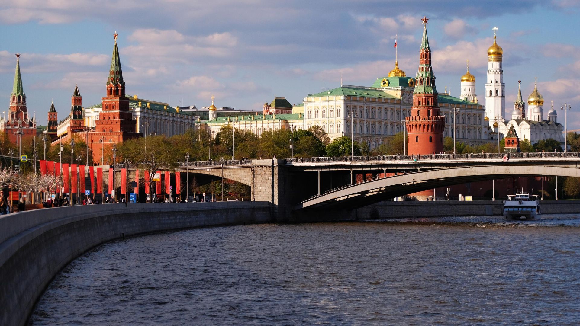Большой Каменный мост через Москву-реку и Московский Кремль - РИА Новости, 1920, 13.06.2024