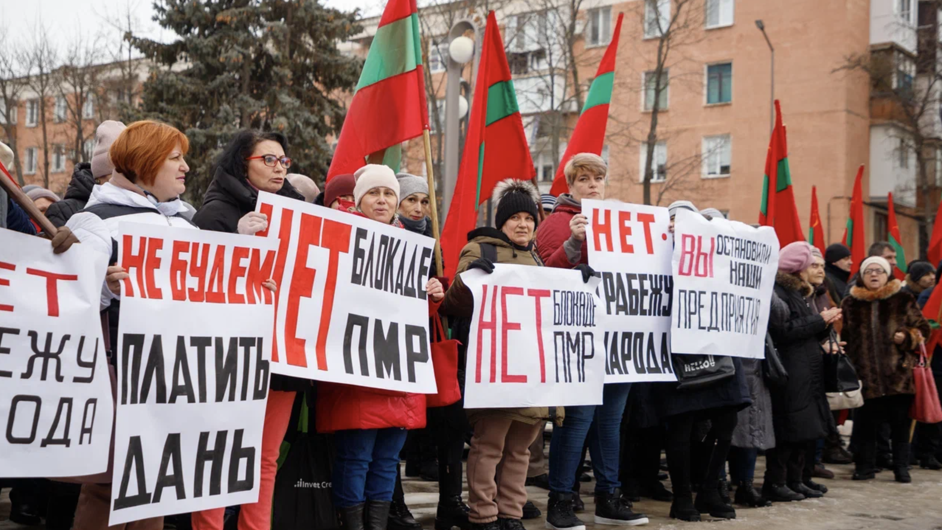 Митинг Руки прочь от Приднестровья против введенных Кишиневом таможенных пошлин в отношении приднестровских производителей в Бендерах, напротив Дворца культуры имени П. Ткаченко Митинг Руки прочь от Приднестровья против введенных Кишиневом таможенных пошлин в отношении приднестровских производителей в Бендерах, напротив Дворца культуры имени П. Ткаченко - РИА Новости, 1920, 01.10.2025