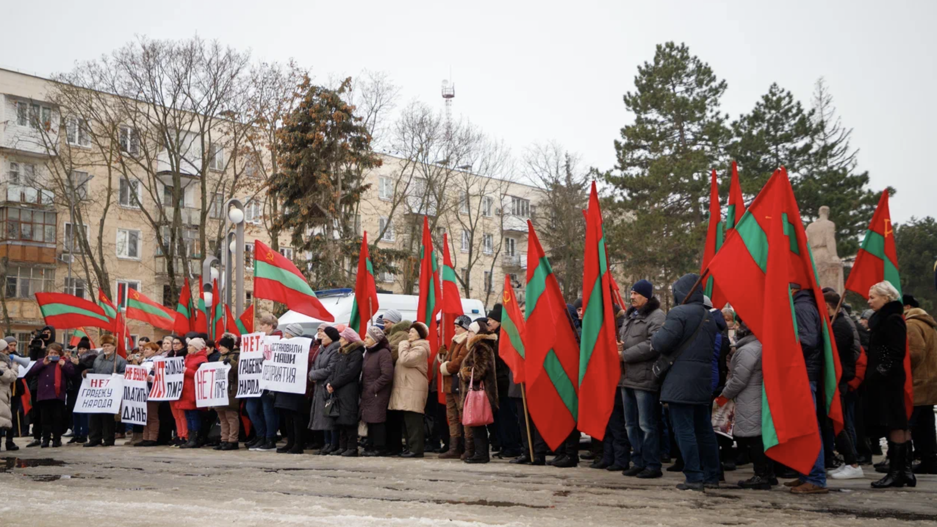 Митинг Руки прочь от Приднестровья против введенных Кишиневом таможенных пошлин в отношении приднестровских производителей  - РИА Новости, 1920, 24.03.2025