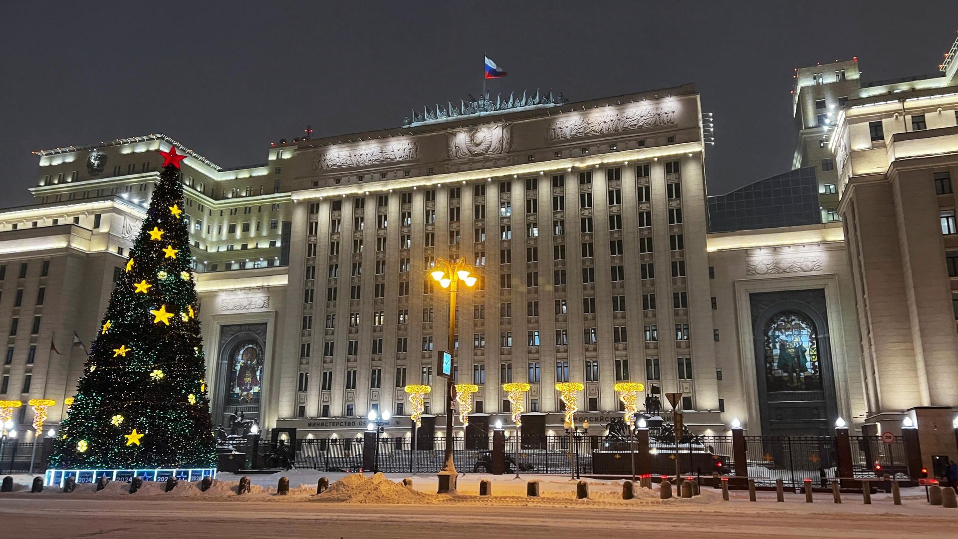 Здание Министерства обороны РФ на Фрунзенской набережной в Москве - РИА Новости, 1920, 03.01.2025