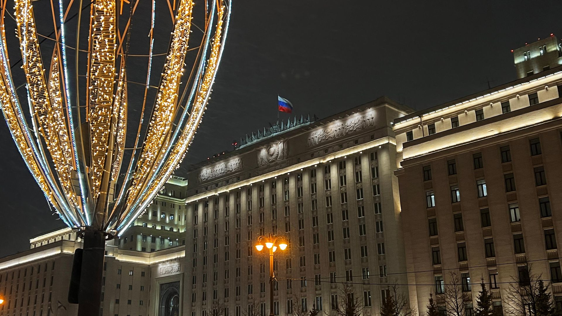 Здание Министерства обороны РФ на Фрунзенской набережной в Москве - РИА Новости, 1920, 11.12.2025