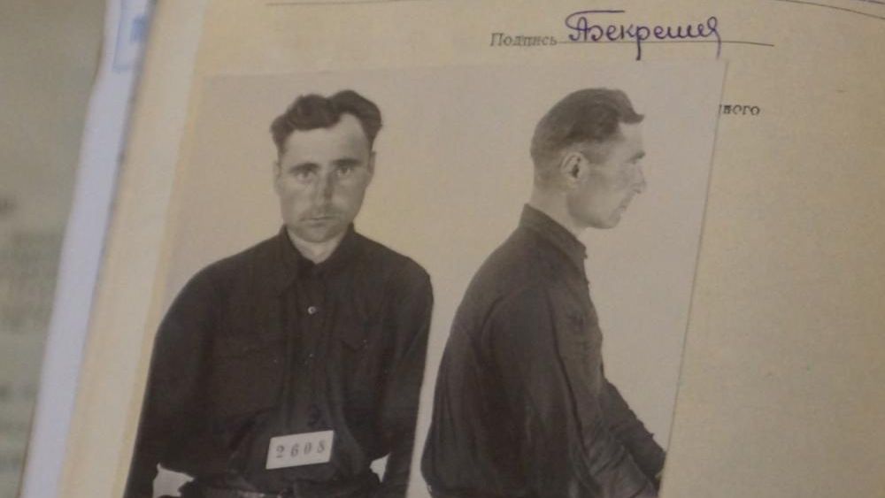 Дело Эдгарда Зееля Дело Эдгарда Зееля - РИА Новости, 1920, 19.01.2024