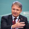 Бенефициар группы компаний Mantera Александр Ткачев Бенефициар группы компаний Mantera Александр Ткачев