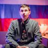 Евгений Балакин