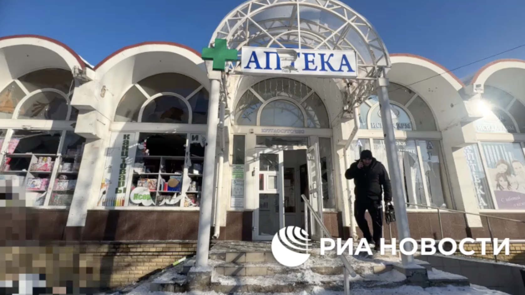 Последствия обстрела Кировского района Донецка Последствия обстрела Кировского района Донецка - РИА Новости, 1920, 22.01.2024