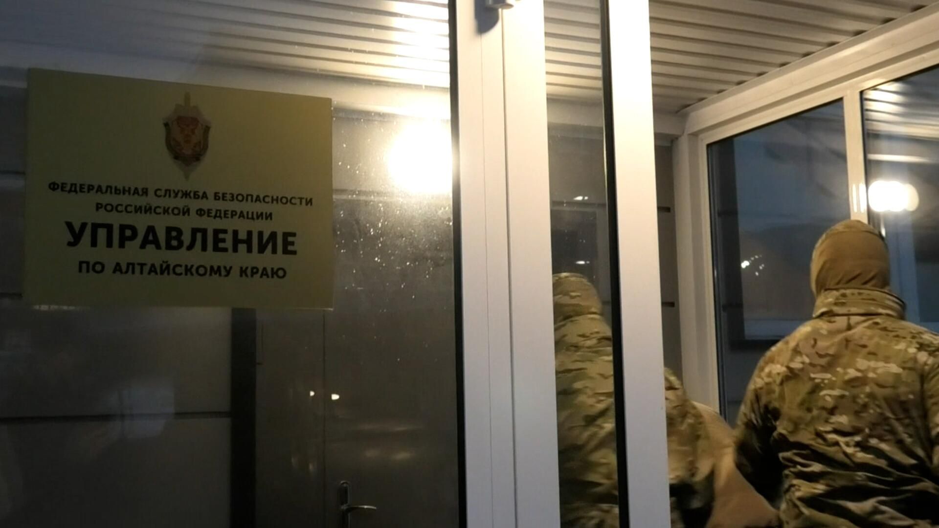 Задержание жителя Алтайского края при попытке устроить теракт в Барнауле Задержание жителя Алтайского края при попытке устроить теракт в Барнауле - РИА Новости, 1920, 22.01.2024