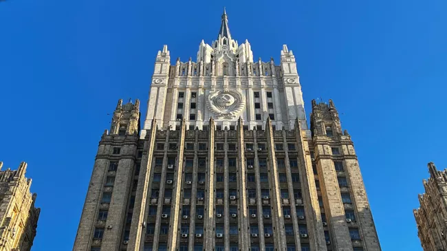 Здание Министерства иностранных дел России в Москве