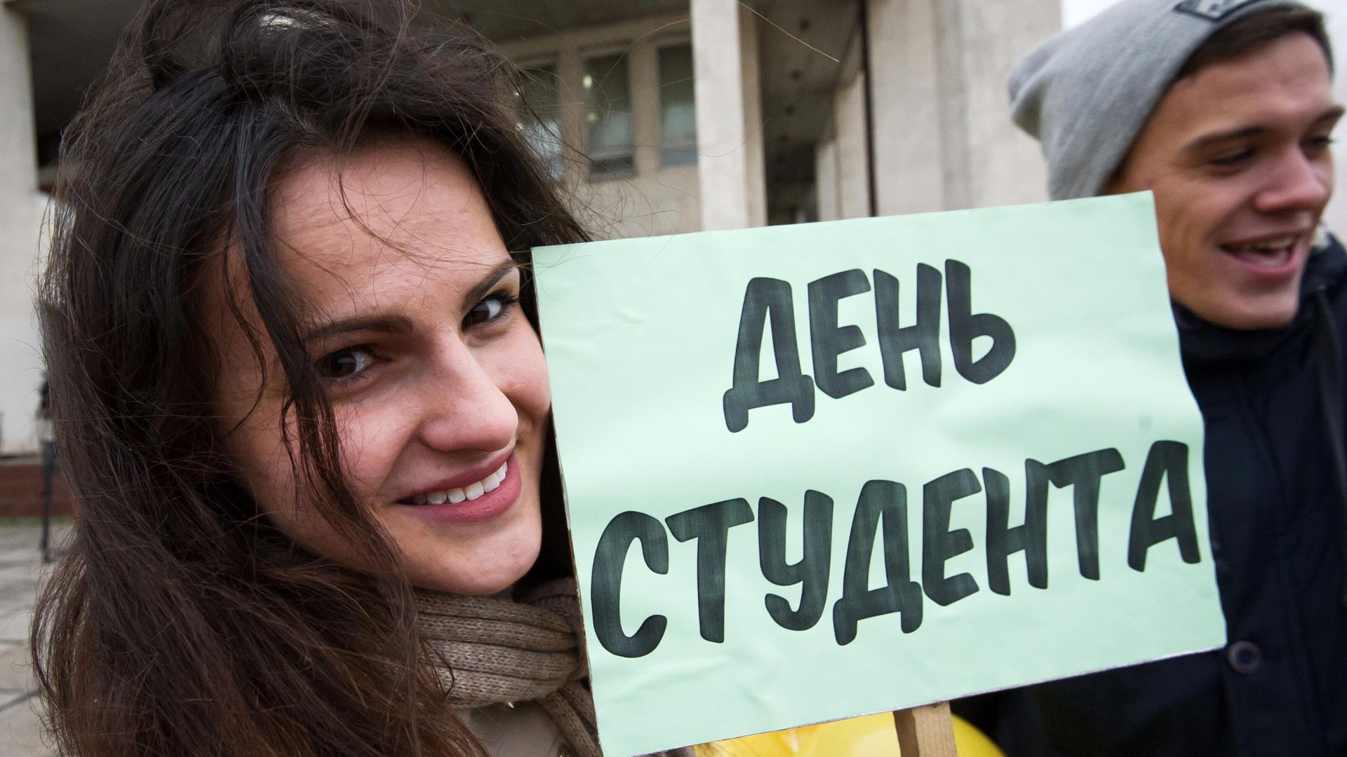 Студенты Севастопольского государственного университета Студенты Севастопольского государственного университета - РИА Новости, 1920, 25.01.2024