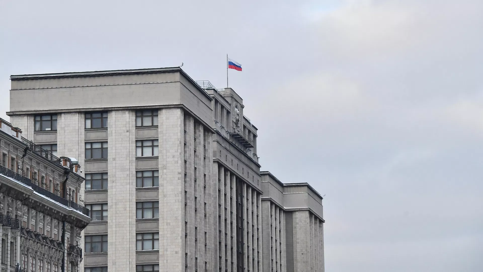 В Госдуме предложили программу "Возвращение в школу" для педагогов