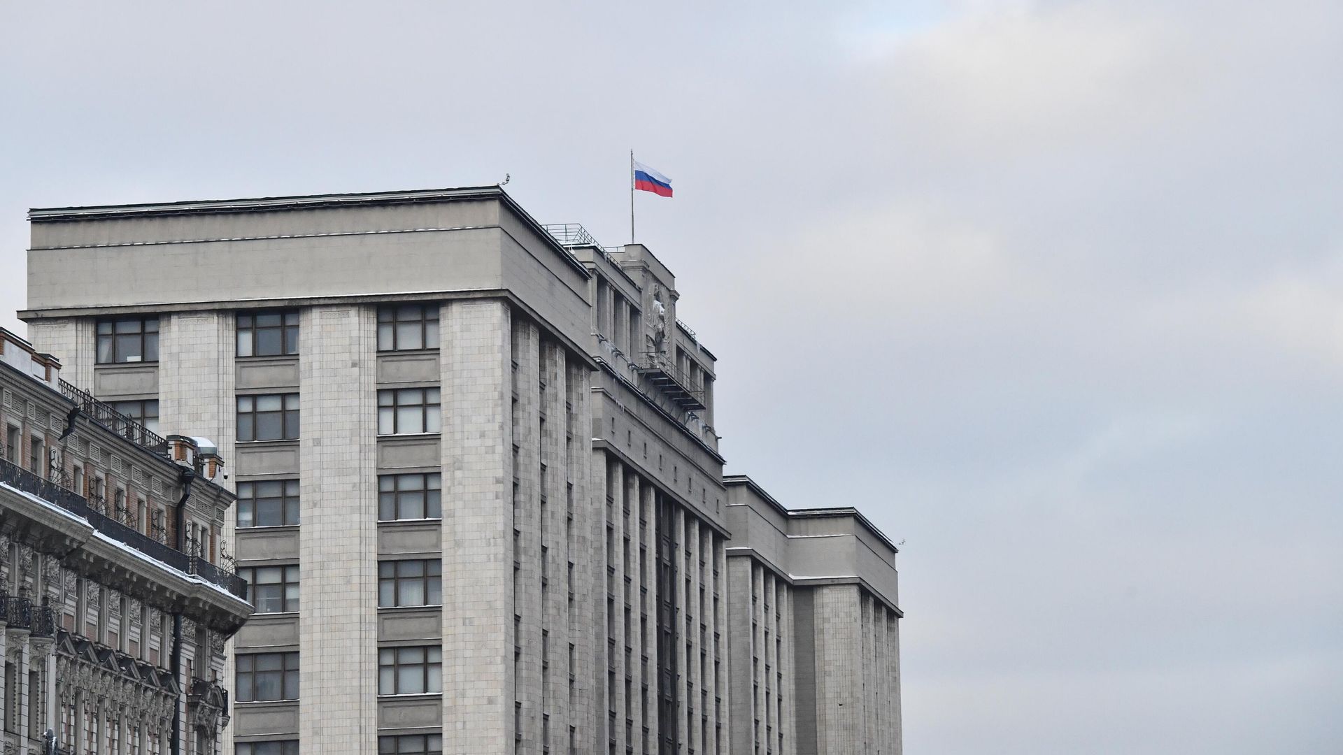 Здание Государственной думы России Здание Государственной думы России - РИА Новости, 1920, 24.09.2024