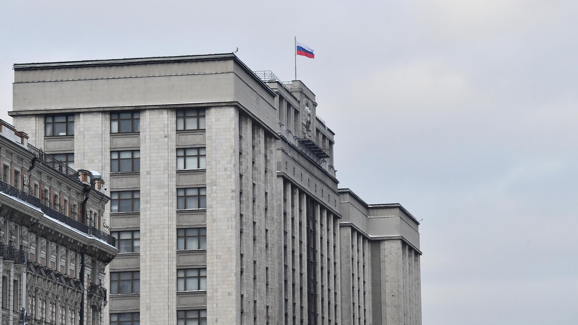 Здание Государственной думы России Здание Государственной думы России - РИА Новости, 1920, 04.09.2024