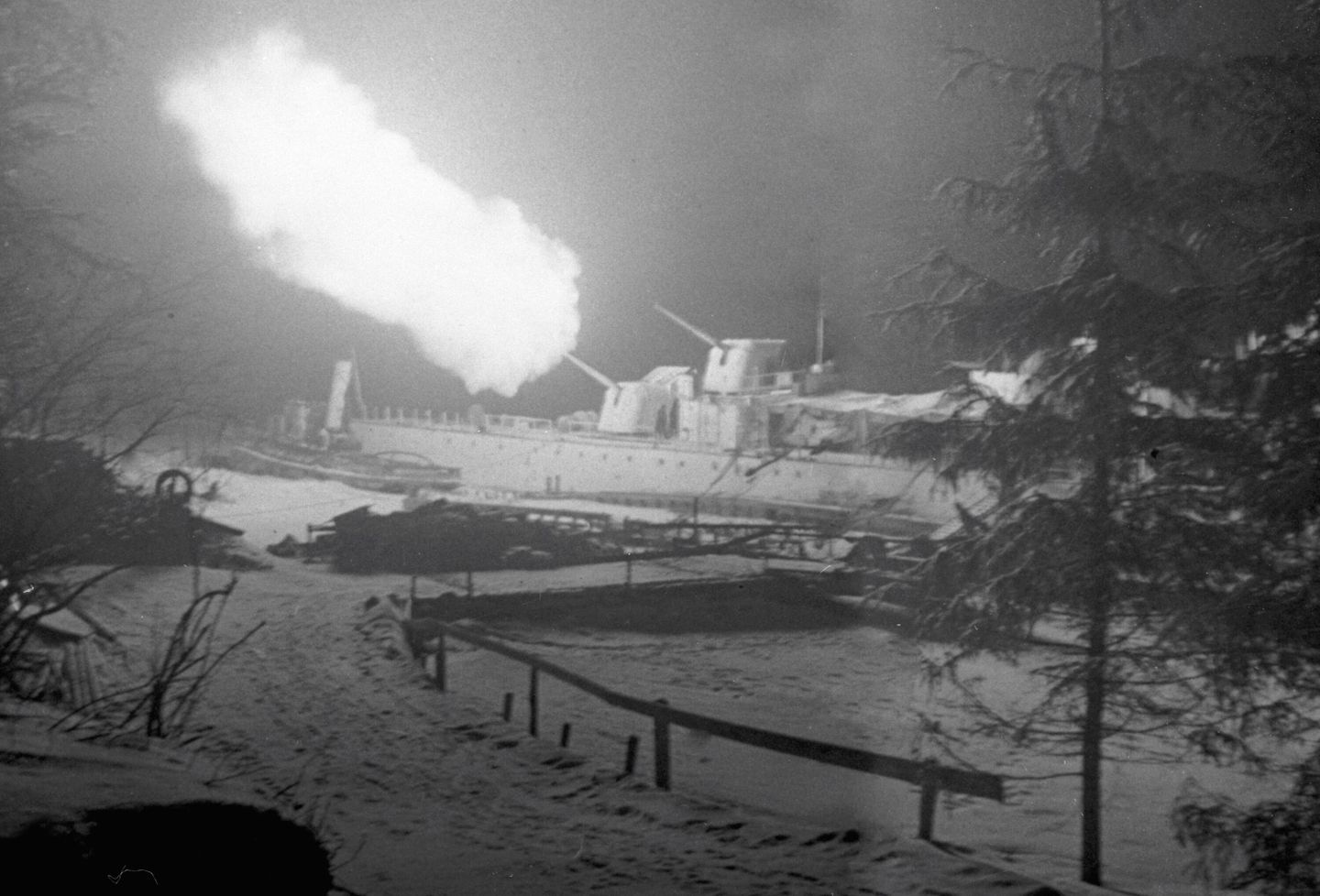 Великая Отечественная война 1941-1945 годов Великая Отечественная война 1941-1945 годов