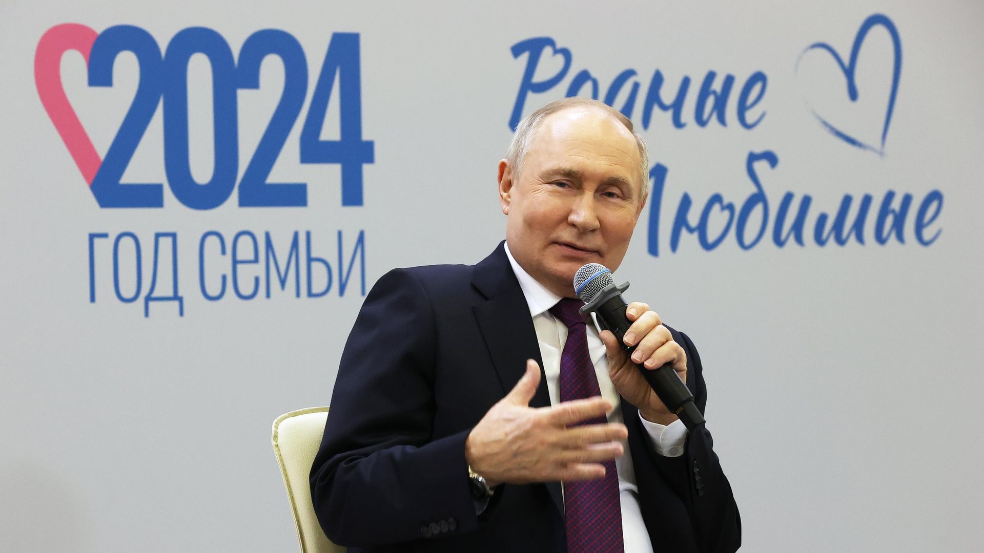 Президент РФ Владимир Путин Президент РФ Владимир Путин - РИА Новости, 1920, 08.07.2024