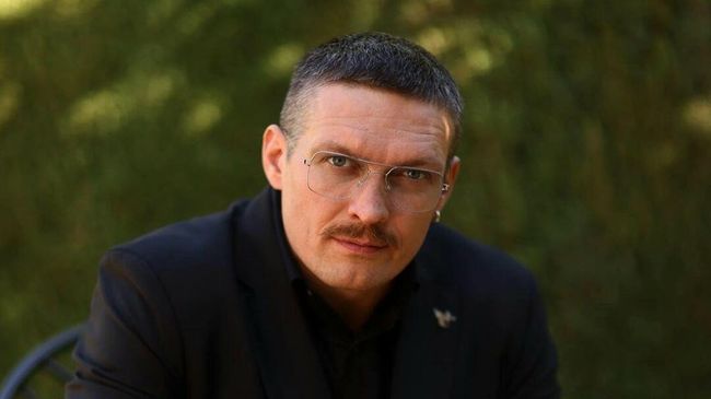 Александр Усик