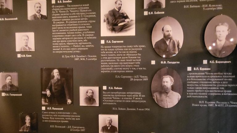 Цитаты современников об Антоне Чехове. Экспозиция музея А.П. Чехова на Садовой-Кудринской улице в Москве Цитаты современников об Антоне Чехове. Экспозиция музея А.П. Чехова на Садовой-Кудринской улице в Москве
