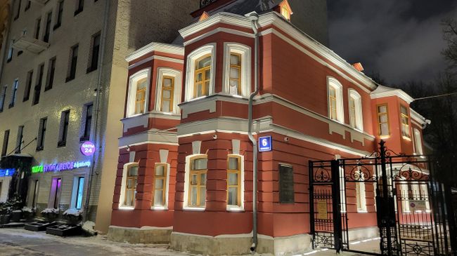 Музей Антона Павловича Чехова на Садовой-Кудринской улице в Москве