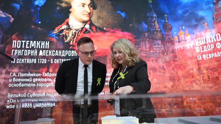 Директор Государственного мемориального музея обороны и блокады Ленинграда Елена Лезик Директор Государственного мемориального музея обороны и блокады Ленинграда Елена Лезик
