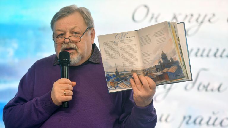 Презентация книги Азбука блокадного Ленинграда с участием Евгения Лукина Презентация книги Азбука блокадного Ленинграда с участием Евгения Лукина