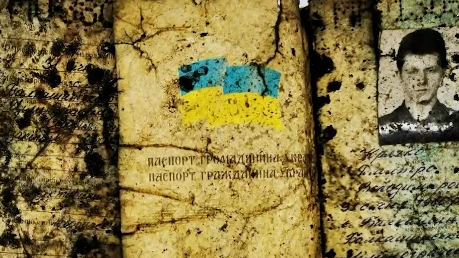 Документы погибших военнопленных, обнаруженные на месте крушения Ил-76 Документы погибших военнопленных, обнаруженные на месте крушения Ил-76 - РИА Новости, 1920, 26.01.2024
