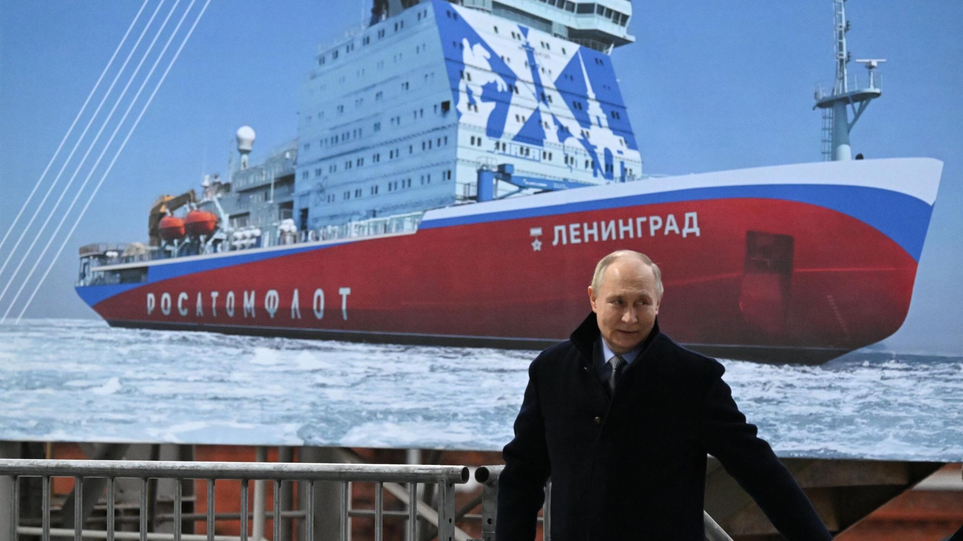 Президент РФ Владимир Путин на церемонии закладки пятого серийного универсального атомного ледокола Ленинград на Балтийском заводе в Санкт-Петербурге Президент РФ Владимир Путин на церемонии закладки пятого серийного универсального атомного ледокола Ленинград на Балтийском заводе в Санкт-Петербурге - РИА Новости, 1920, 18.11.2025