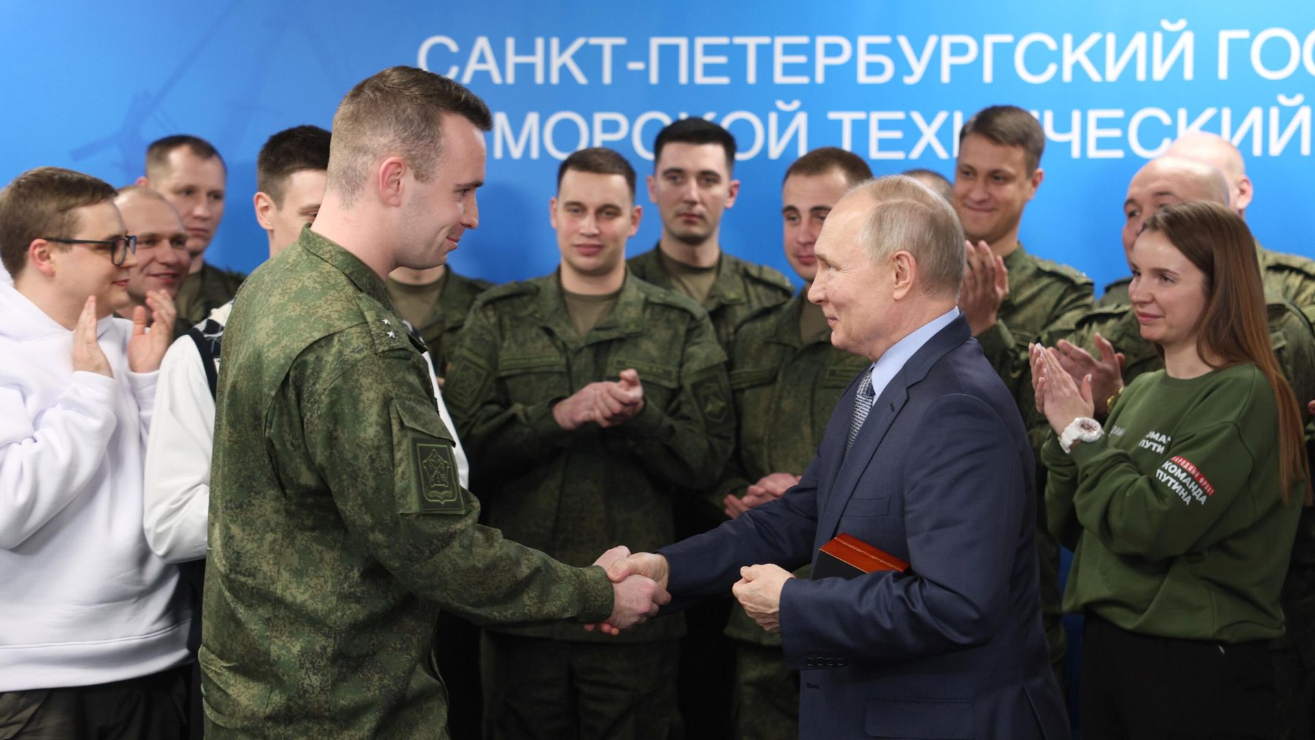 Президент РФ Владимир Путин во время встречи в Санкт-Петербургском государственном морском техническом университете со студентами - участниками специальной военной операции и волонтерами Президент РФ Владимир Путин во время встречи в Санкт-Петербургском государственном морском техническом университете со студентами - участниками специальной военной операции и волонтерами - РИА Новости, 1920, 26.01.2024