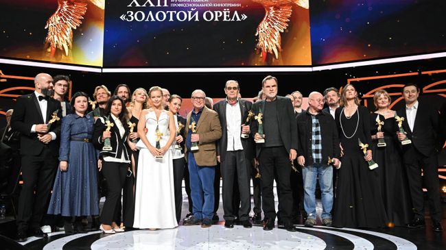 ХХII церемония вручения премии Золотой орел