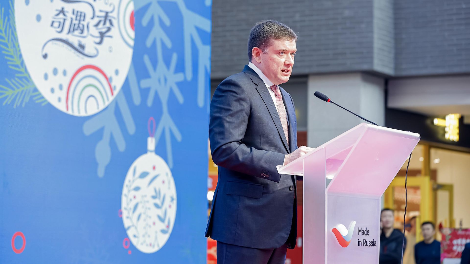 Заместитель председателя Совета Федерации Николай Журавлев на открытии первого фестиваля-ярмарки российских товаров Сделано в России в столице китайском Шэньяне Заместитель председателя Совета Федерации Николай Журавлев на открытии первого фестиваля-ярмарки российских товаров Сделано в России в столице китайском Шэньяне - РИА Новости, 1920, 27.01.2024