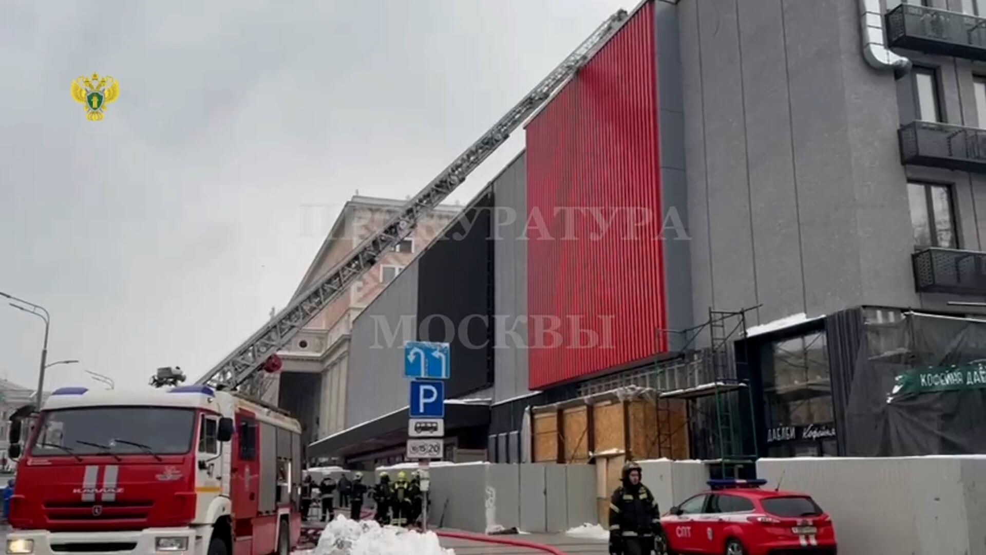 Кадры с места пожара в здании на Триумфальной площади Кадры с места пожара в здании на Триумфальной площади - РИА Новости, 1920, 28.01.2024