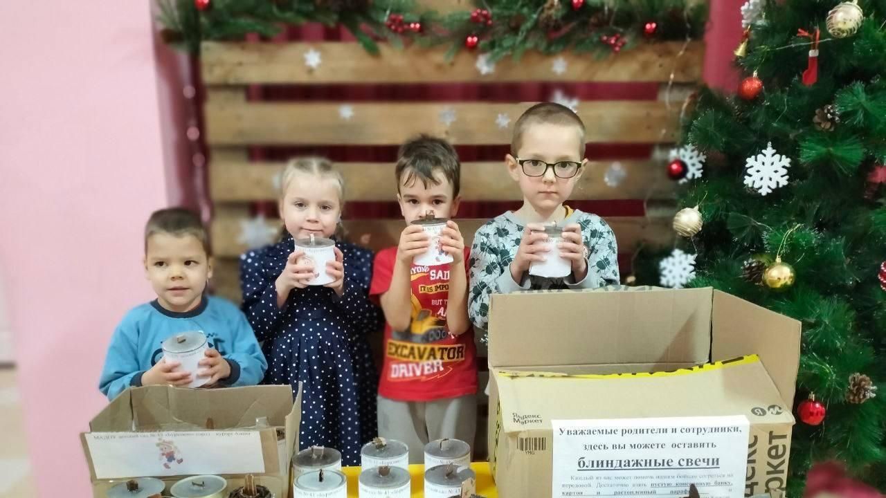 Казачата из детского сада в Анапе изготовили на каникулах полсотни окопных свечей Казачата из детского сада в Анапе изготовили на каникулах полсотни окопных свечей - РИА Новости, 1920, 28.01.2024