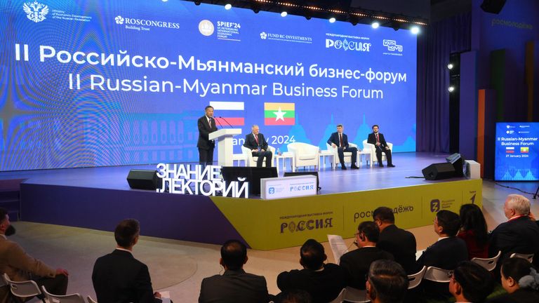 Российско-Мьянманский бизнес-форум Российско-Мьянманский бизнес-форум